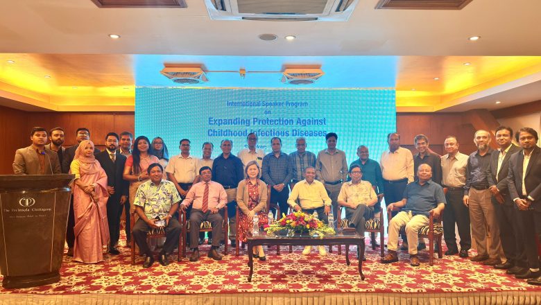 ভবিষ্যতের জন্য প্রতিরক্ষা, আজকের টিকায় গড়া দেয়াল