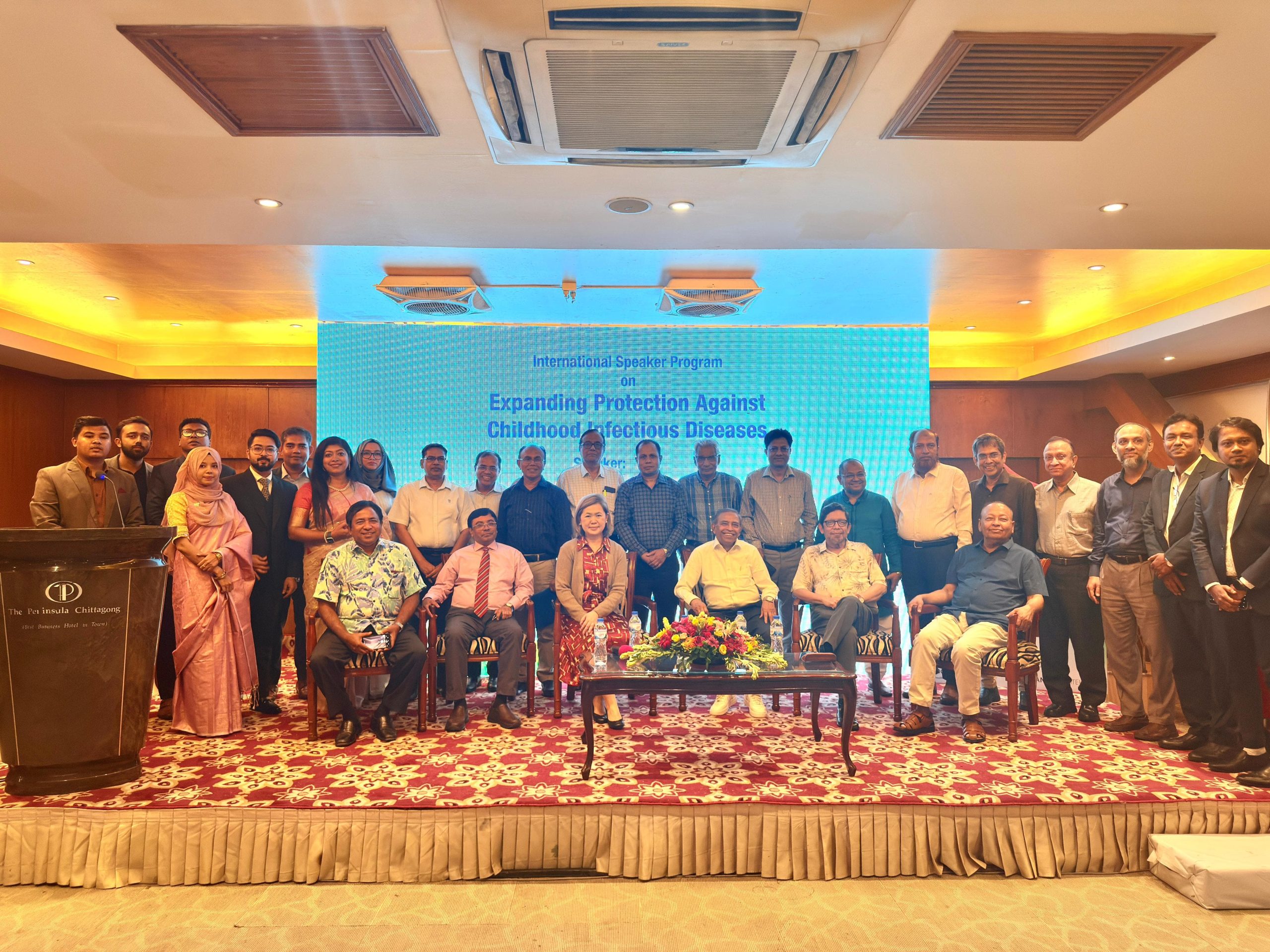 ভবিষ্যতের জন্য প্রতিরক্ষা, আজকের টিকায় গড়া দেয়াল