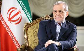 পরমাণু অস্ত্র তৈরির কোনো আগ্রহ নেই: প্রেসিডেন্ট মাসুদ পেজেশকিয়ান