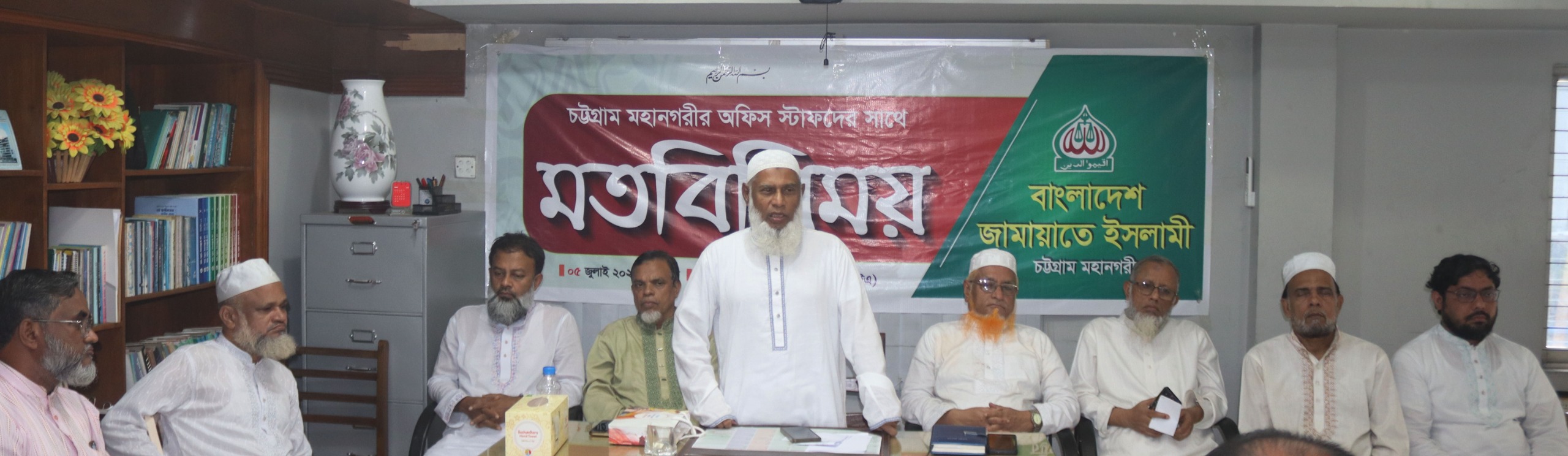 নামাজের মাধ্যমে চরিত্র গঠন করে করতে হবে : নজরুল ইসলাম