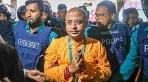 চিন্ময় কৃষ্ণ দাসের জামিন আবেদন ফের নাকচ