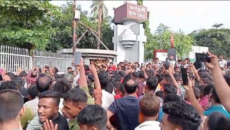 কর্ণফুলী ইপিজেডে পোশাক কারখানায় ভয়াবহ অগ্নিকাণ্ড, আগুন নিয়ন্ত্রণে কাজ করছে ফায়ার সার্ভিস, সেনাবাহিনী ও নৌবাহিনী