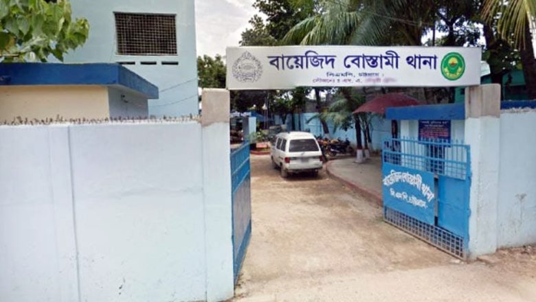 চট্টগ্রামে গৃহবধূকে টুকরো করে হত্যা, স্বামী পলাতক