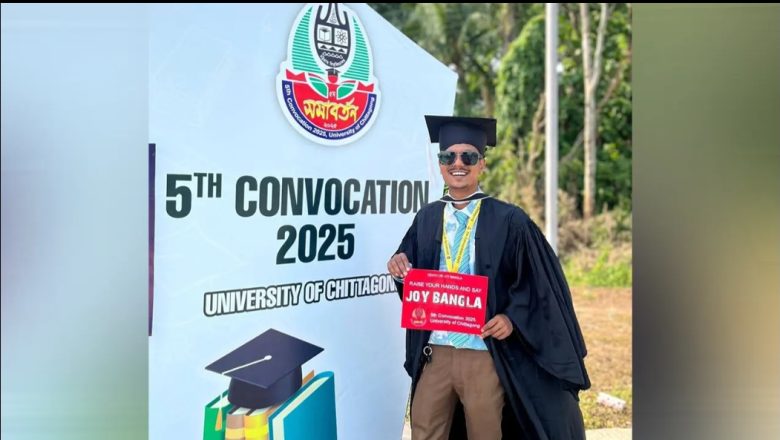 চবি ক্যাম্পাসে ছাত্রলীগের সাবেক নেতাকে মারধর