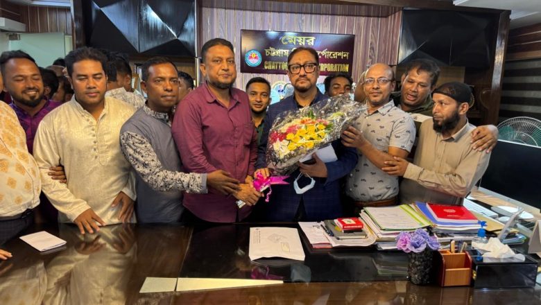 চসিক মেয়রের সাথে নগর মেট্রো সার্ভিস কমিটির শুভেচ্ছা বিনিময়