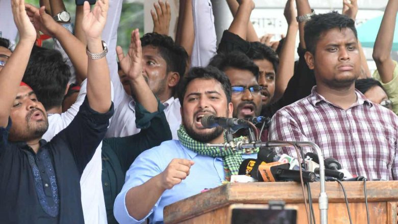 জুলাই আমাদের রাজনৈতিক ইশতেহার, রাজনৈতিক গন্তব্য