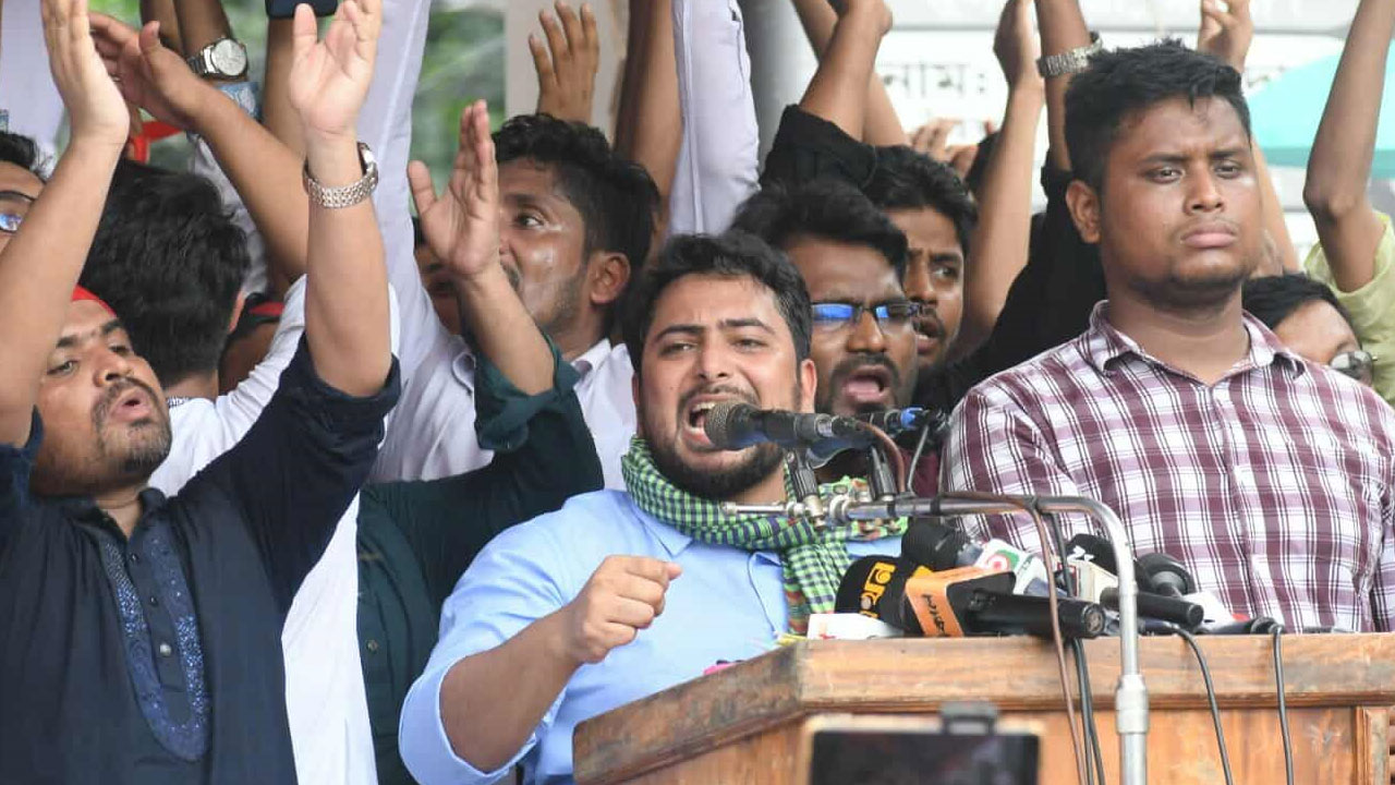 জুলাই আমাদের রাজনৈতিক ইশতেহার, রাজনৈতিক গন্তব্য