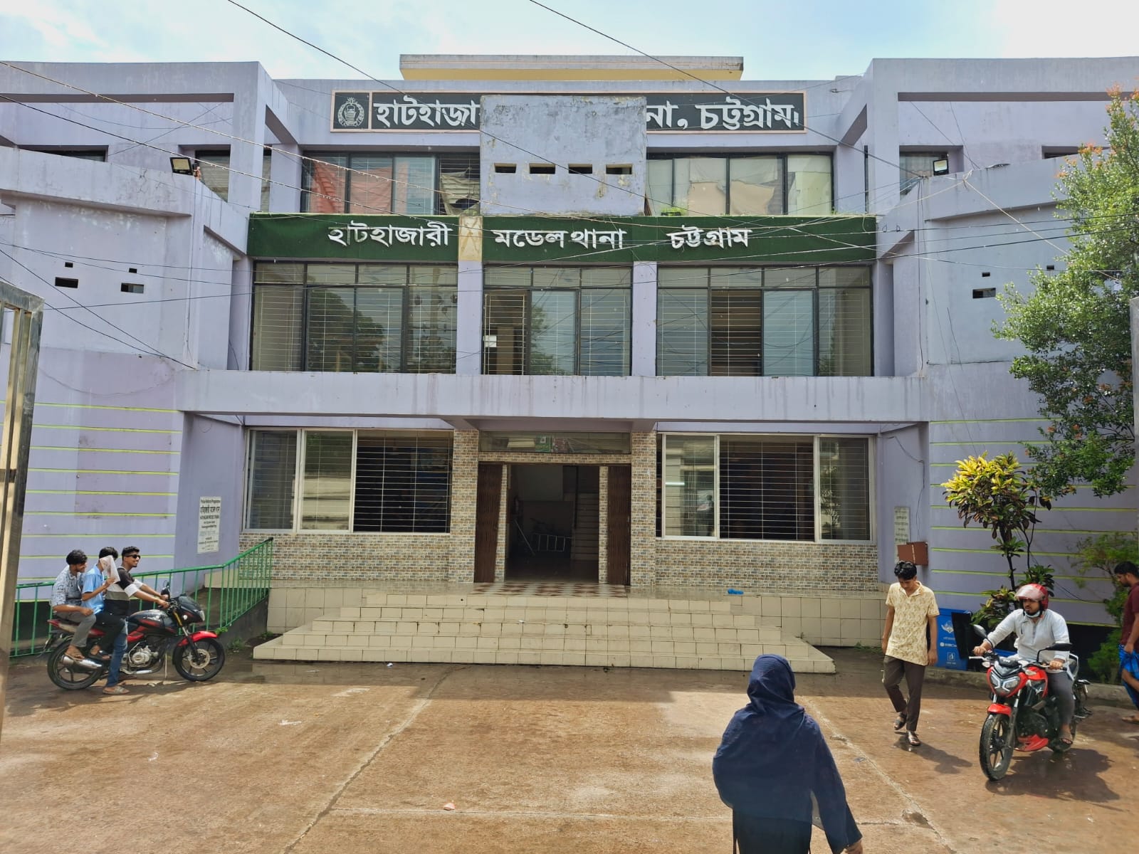 হাটহাজারীতে এক বৃদ্ধার লাশ উদ্ধার