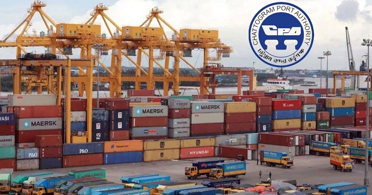 নিউমুরিং কনটেইনার টার্মিনালের নতুন দায়িত্বে চিটাগাং ড্রাইডক