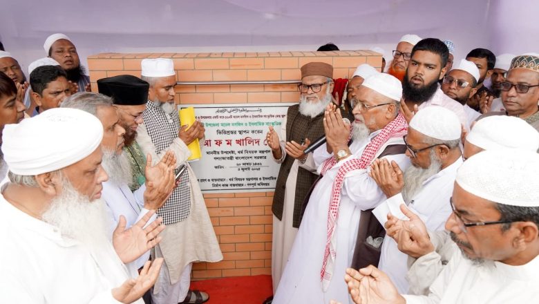 টাকা মেরে খাওয়ার জন্য আমরা ক্ষমতায় বসিনি: ধর্ম উপদেষ্টা