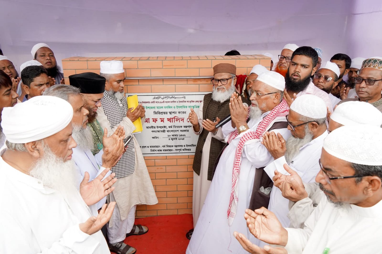 টাকা মেরে খাওয়ার জন্য আমরা ক্ষমতায় বসিনি: ধর্ম উপদেষ্টা