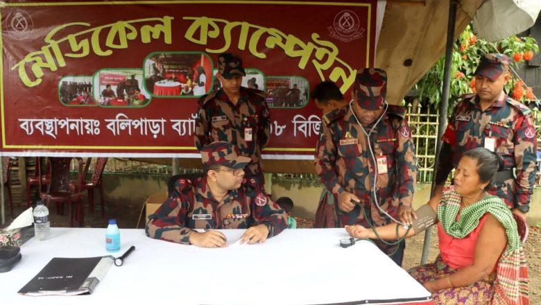 থানচির ডাকছৈপাড়ায় বিজিবির বিনামূল্যে চিকিৎসাসেবা ও ওষুধ বিতরণ