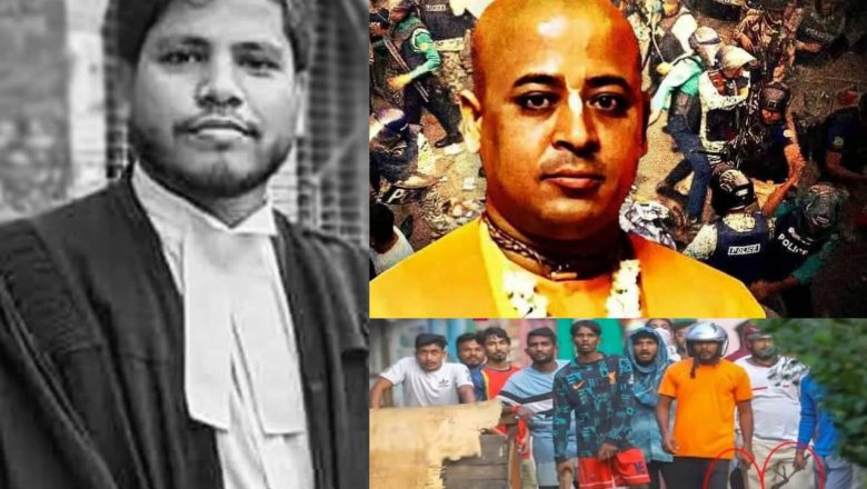 আইনজীবী আলিফ হত্যা মামলা ৩৮ জনের বিরুদ্ধে চার্জশিট গ্রহণ