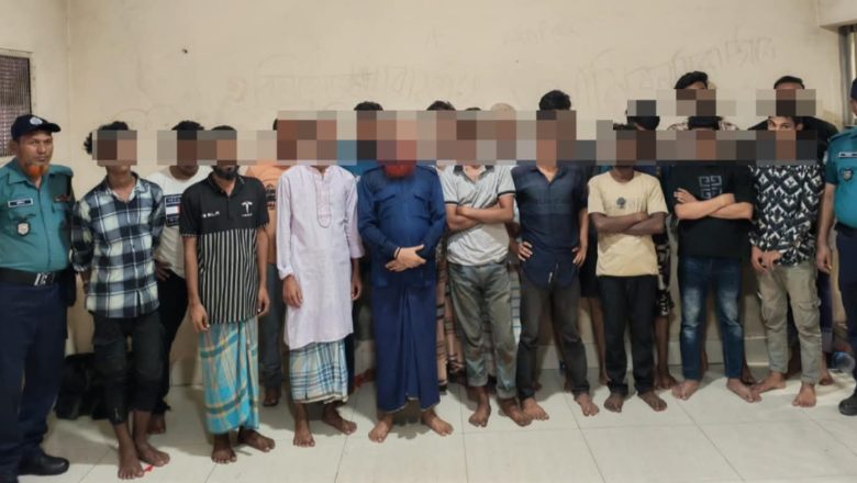 বন্দর থানায় পুলিশের ওপর হামলা, দেশীয় অস্ত্রসহ গ্রেফতার ১৮