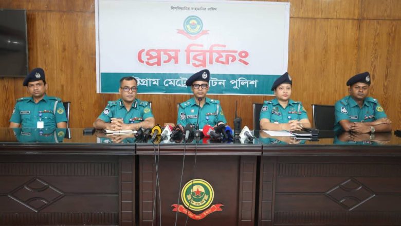 বন্দর থানার অভিযানে পুলিশের উপর হামলাকারী শাকিল গ্রেফতার