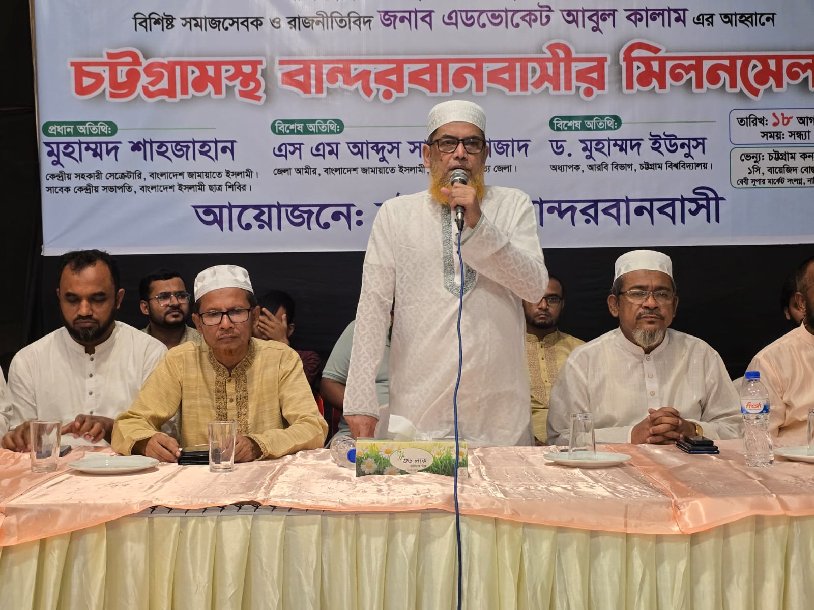 জুলাই সনদ নিয়ে ধূম্রজাল সৃষ্টি হয়েছে: মু. শাহজাহান