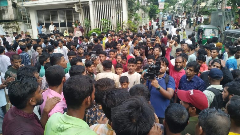 পুলিশের উপর নিষিদ্ধ সংগঠনের হামলার প্রতিবাদে বায়েজিদে ছাত্রদল -যুবদলের মিছিল