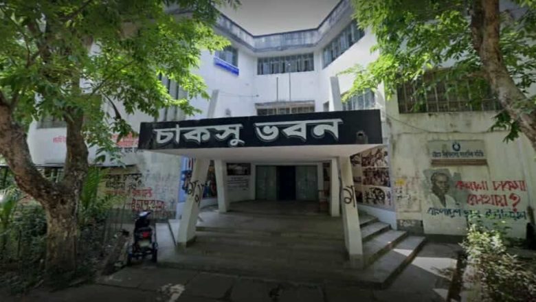 চবিতে চাকসু নির্বাচনের তফসিল ২৮ আগস্ট