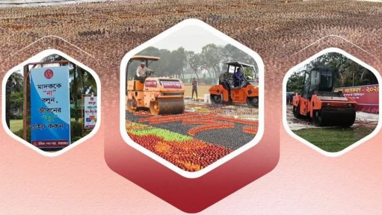 কক্সবাজারে বিজিবির অভিযানে জব্দকৃত ১,৩২১ কোটি টাকার মাদক ধ্বংস