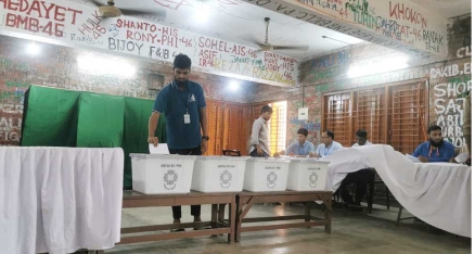 জাহাঙ্গীরনগর বিশ্ববিদ্যালয়ে ৩৩ বছর পর জাকসু ও হল সংসদ নির্বাচন শুরু