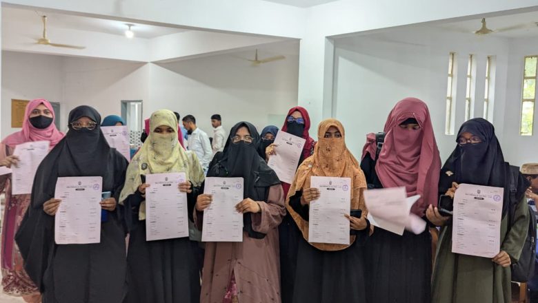 চাকসু নির্বাচন: হল সংসদে পূর্ণ প্যানেল দিল ইসলামী ছাত্রীসংস্থা