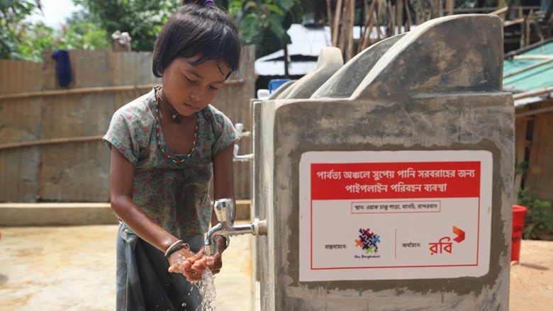 বান্দরবানের ওয়াকচাকু পাড়ায় নিরাপদ পানির সুবিধা নিশ্চিত করলো রবি