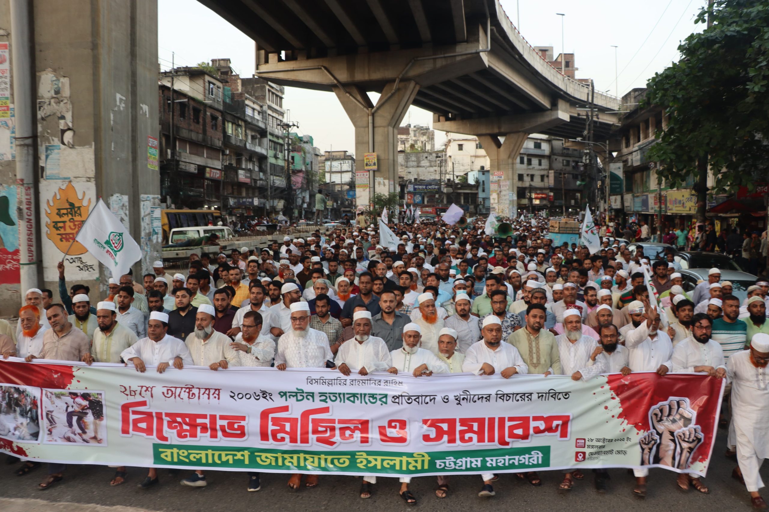 লগি-বৈঠার নৃশংসতা ইতিহাসের জঘন্য মানবতাবিরোধী অপরাধ: অধ্যাপক আহসানুল্লাহ