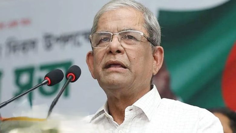 গণতন্ত্র পুনরুদ্ধারে নির্বাচনে অংশগ্রহণের আহ্বান মির্জা ফখরুলের