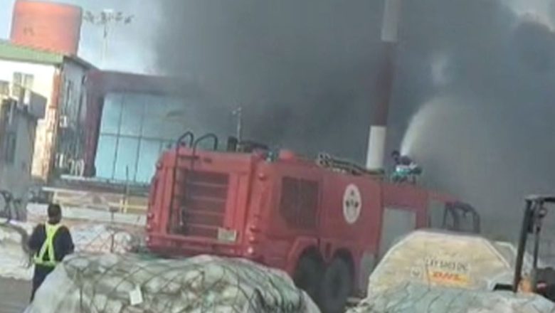 শাহজালাল বিমানবন্দরের কার্গো ভিলেজে আগুন, ফ্লাইট চলাচল স্বাভাবিক