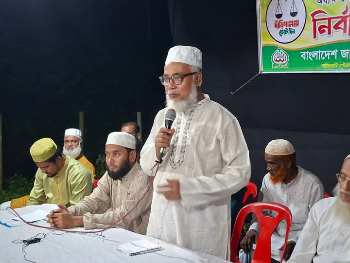 রাজনীতি আমার কাছে জনসেবার সর্বোত্তম মাধ্যম: নুরুল আমিন