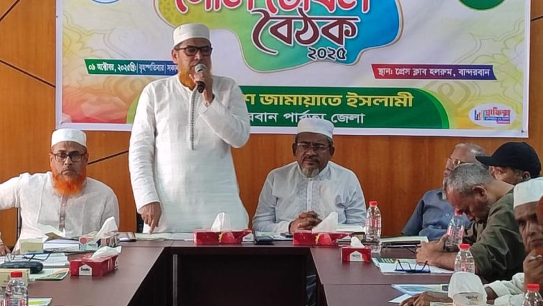 নতুন বাংলাদেশ গড়তে জুলাই সনদ বাস্তবায়নের সকল বাধা দূর করতে হবে: শাহজাহান