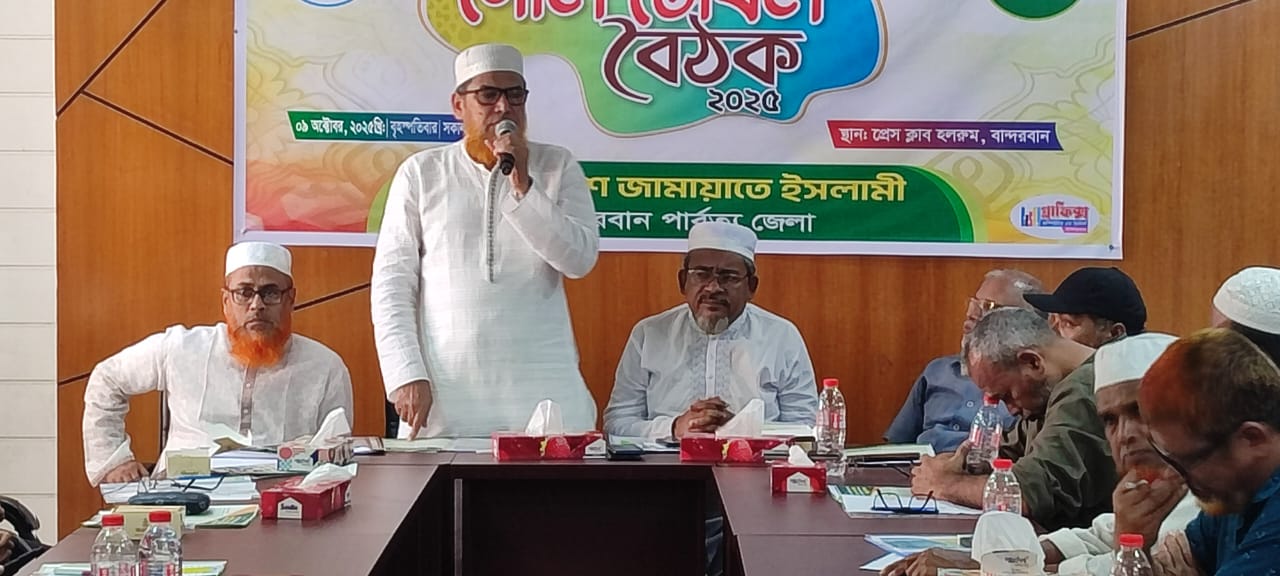 নতুন বাংলাদেশ গড়তে জুলাই সনদ বাস্তবায়নের সকল বাধা দূর করতে হবে: শাহজাহান