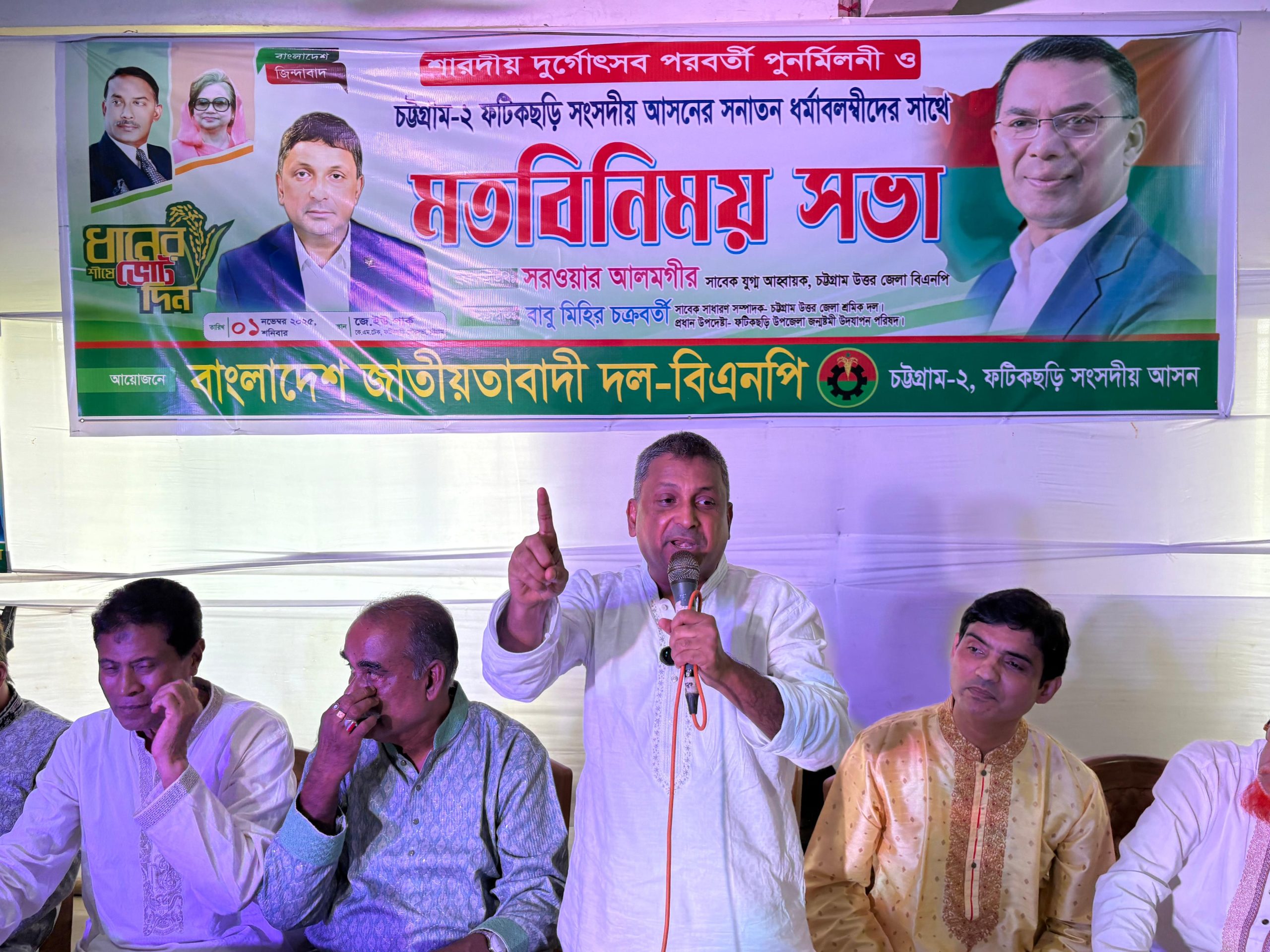 বিএনপি ক্ষমতায় এলে হিন্দুরা বেশি নিরাপদে থাকবে: সরওয়ার আলমগীর