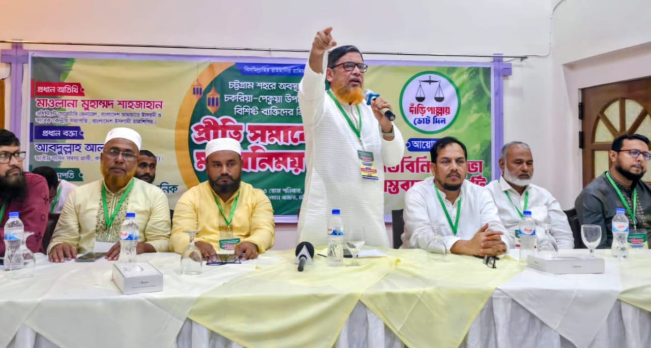 প্রজ্ঞা ও কৌশলে গণজোয়ারকে বিজয়ে পরিণত করতে হবে: মুহাম্মদ শাহজাহান