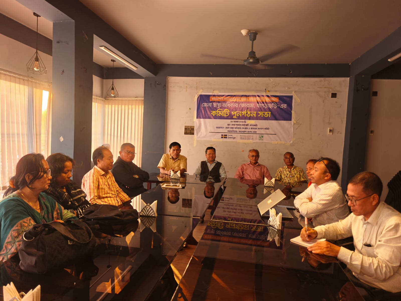 খাগড়াছড়িতে স্বাস্থ্যসেবার মানোন্নয়নে আলোচনা ও কমিটি পুনর্গঠন