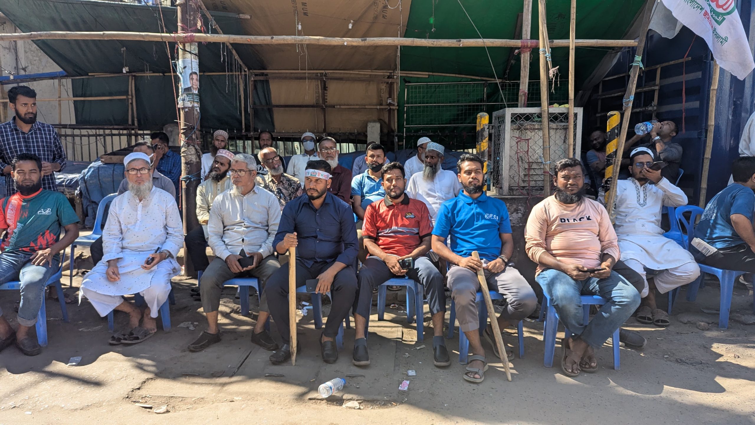 ফ্যাসিবাদী অপশক্তির নাশকতা প্রতিরোধে চট্টগ্রামে জামায়াতের অবস্থান কর্মসূচি