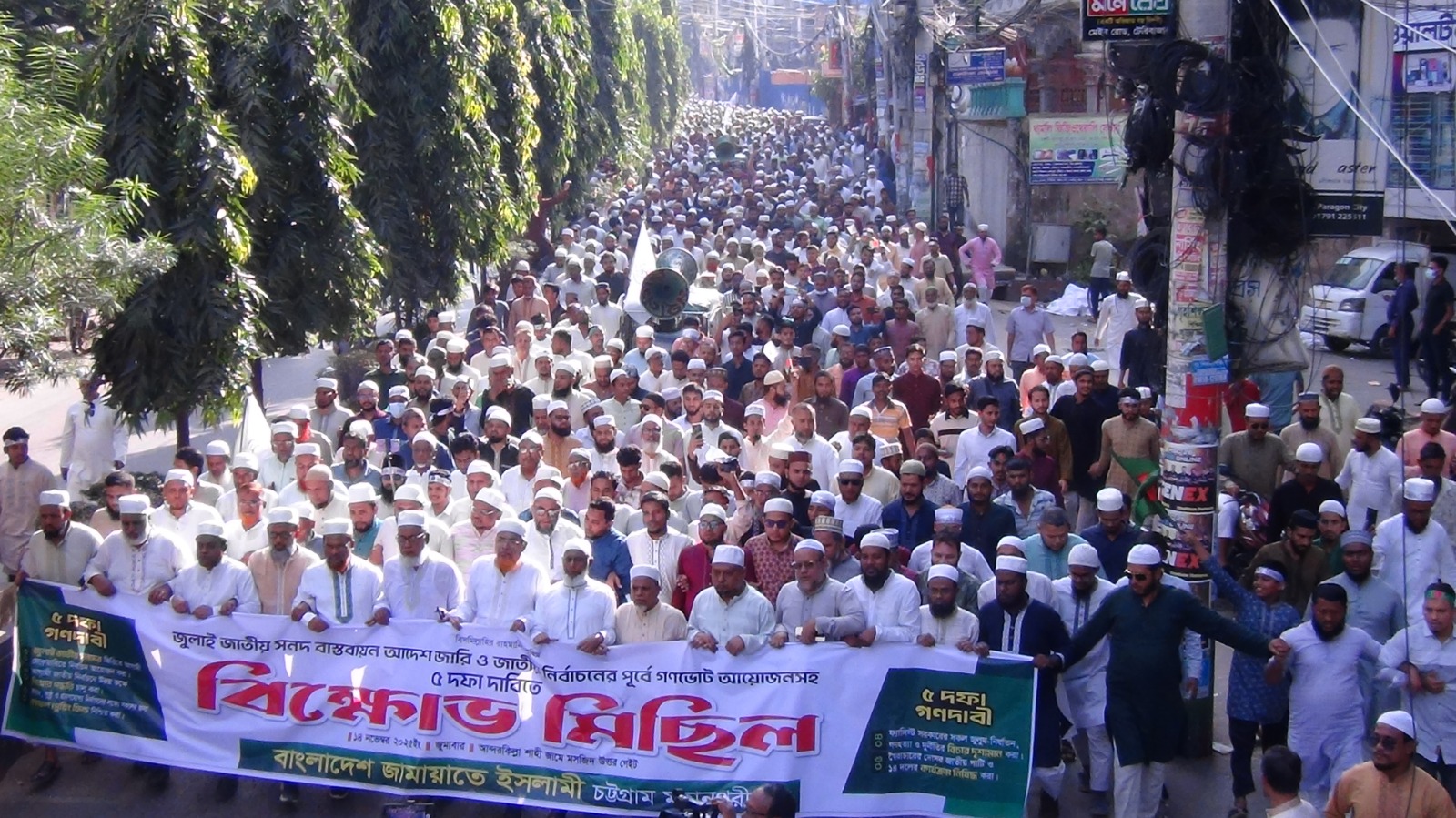 একই দিনে গণভোটের ঘোষণা রক্তাক্ত জুলাই গণঅভ্যুত্থানকে অবজ্ঞার শামিল : মুহাম্মদ শাহজাহান