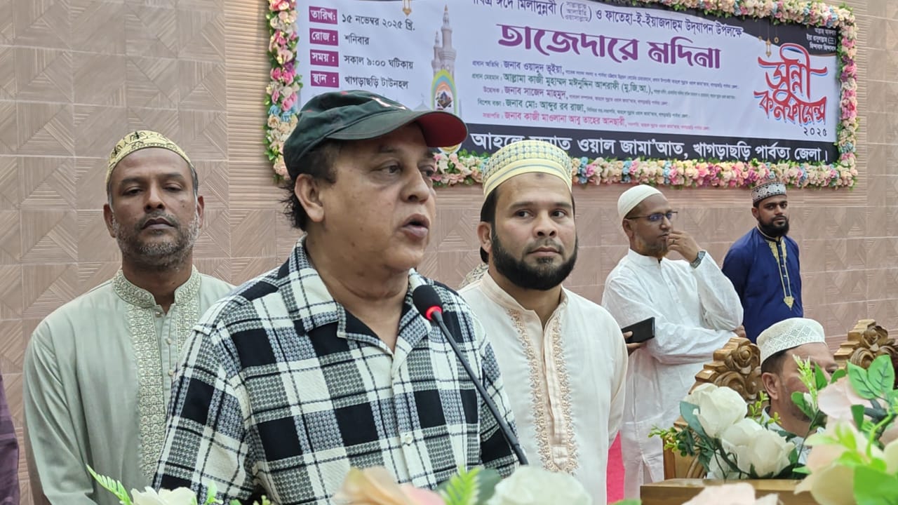 ধর্মের ভুল ব্যাখ্যা দিয়ে মানুষকে বিভ্রান্ত করছে জামায়াত: ওয়াদুদ ভূইয়া