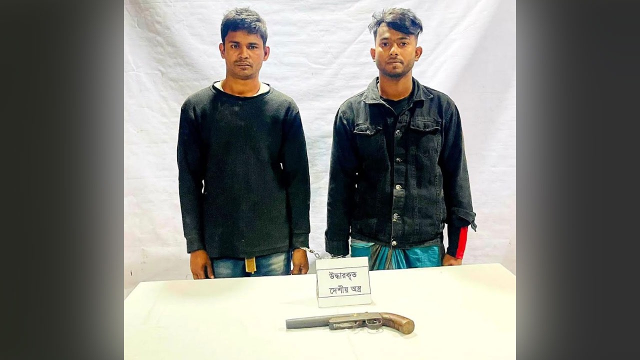 কুমিল্লায় অস্ত্রসহ যুবদল ও ছাত্রদলের দুই কর্মী আটক