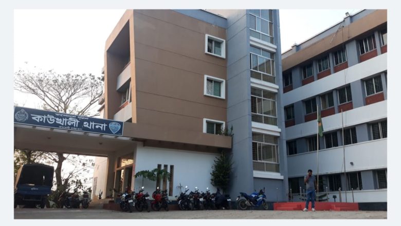 রাঙ্গামাটিতে আধিপত্য বিস্তারকে কেন্দ্র করে আঞ্চলিকদলের গোলাগুলিতে নিহত ১