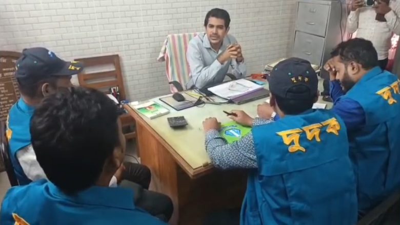 রাঙামাটিতে কৃষি ব্যাংকে দুদকের অভিযান