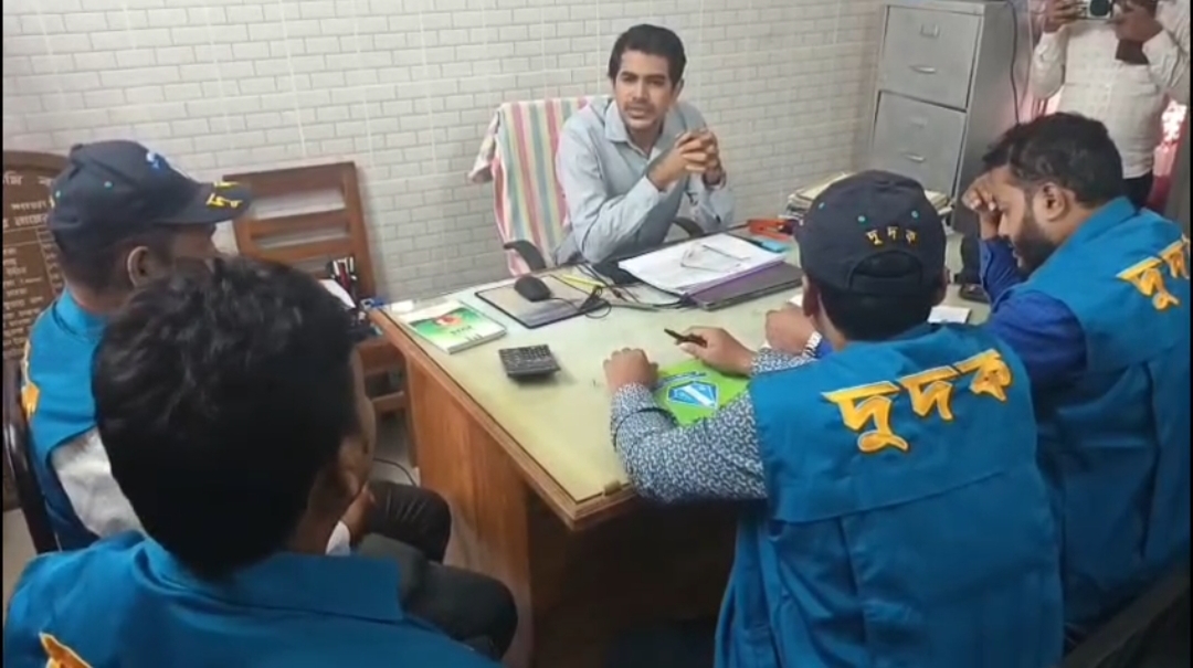 রাঙামাটিতে কৃষি ব্যাংকে দুদকের অভিযান