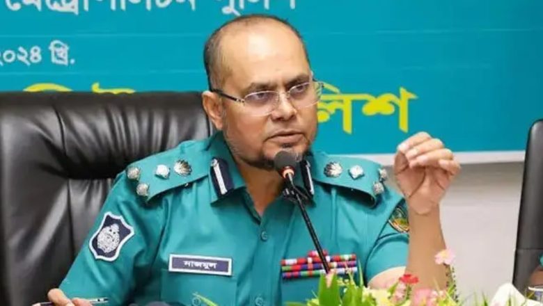 রাস্তা বন্ধ বিতর্কে জিএমপি কমিশনার সাময়িক বরখাস্ত