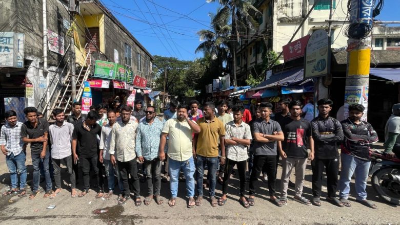 চট্টগ্রামে সাবেক ছাত্রদল নেতা সাইফুলের নির্দেশে যুবদল-ছাত্রদলের অবস্থান কর্মসূচি