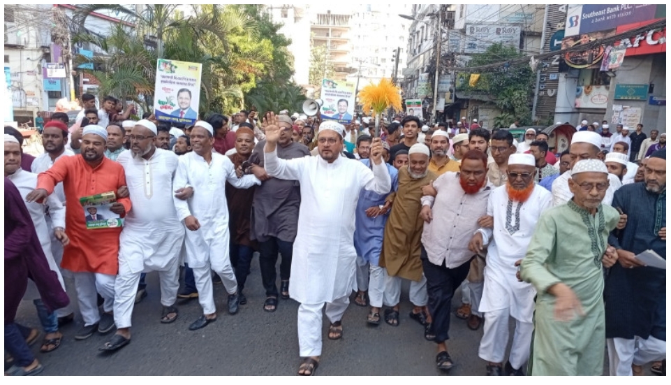 তারেক রহমানের নেতৃত্বে পরিশুদ্ধ বাংলাদেশ গড়ে তুলব : আবু সুফিয়ান
