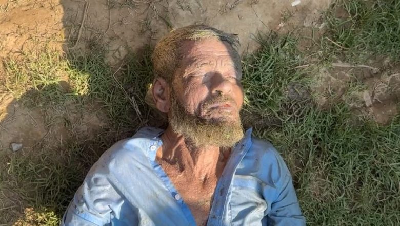 হাটহাজারীতে অজ্ঞাত ব্যক্তির লাশ উদ্ধার