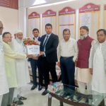 চট্টগ্রাম জেলা প্রশাসকের সাথে মহানগরী জামায়াতের নেতৃবৃন্দের সাক্ষাৎ