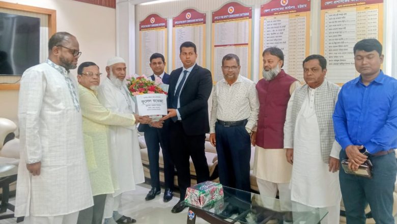চট্টগ্রাম জেলা প্রশাসকের সাথে মহানগরী জামায়াতের নেতৃবৃন্দের সাক্ষাৎ