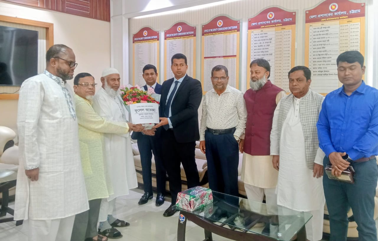 চট্টগ্রাম জেলা প্রশাসকের সাথে মহানগরী জামায়াতের নেতৃবৃন্দের সাক্ষাৎ