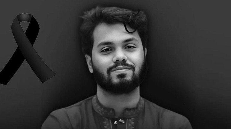 হাদির মৃত্যুতে রাষ্ট্রীয় শোক আজ